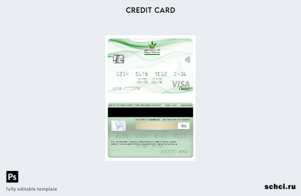 цифровая загрузка шаблона классической карты Visa Credit Agricole в Марокко